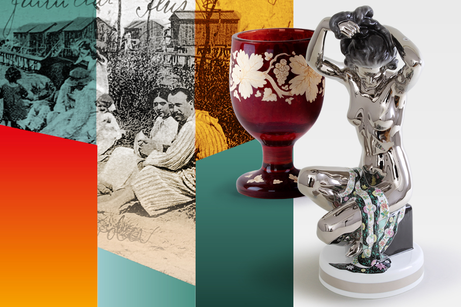 a „Régi jó időkben fürödtünk itt szépen”