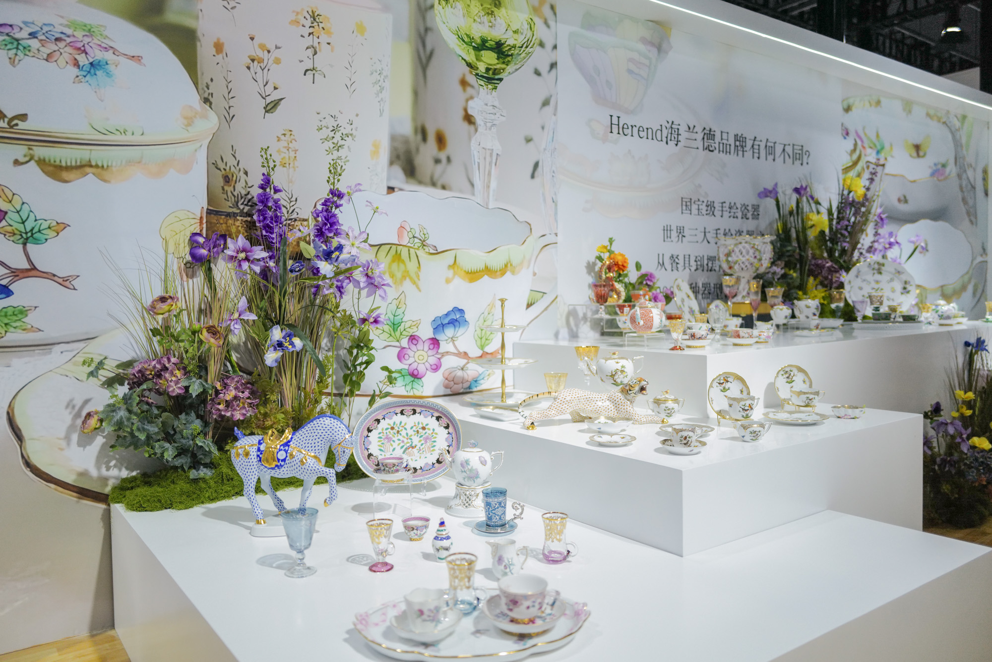 Herend porcelain in Shanghai